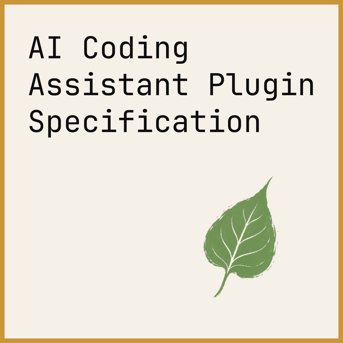 AI Coding Assistant Plugin Specification